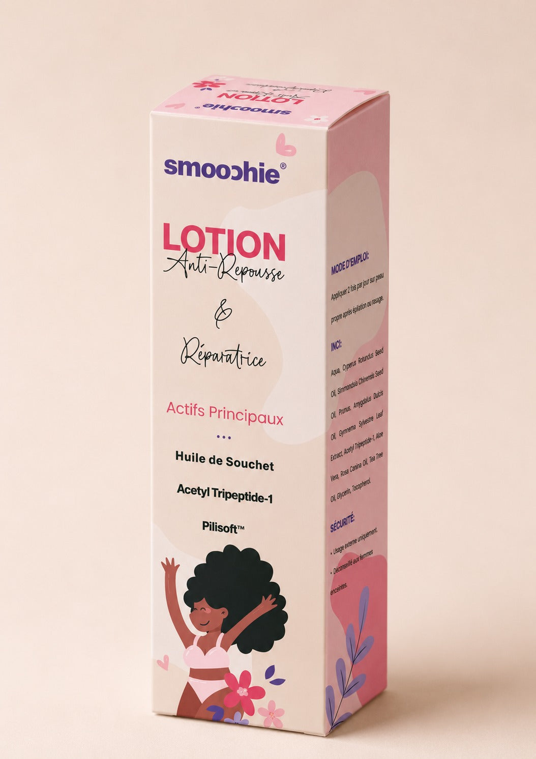 Lotion